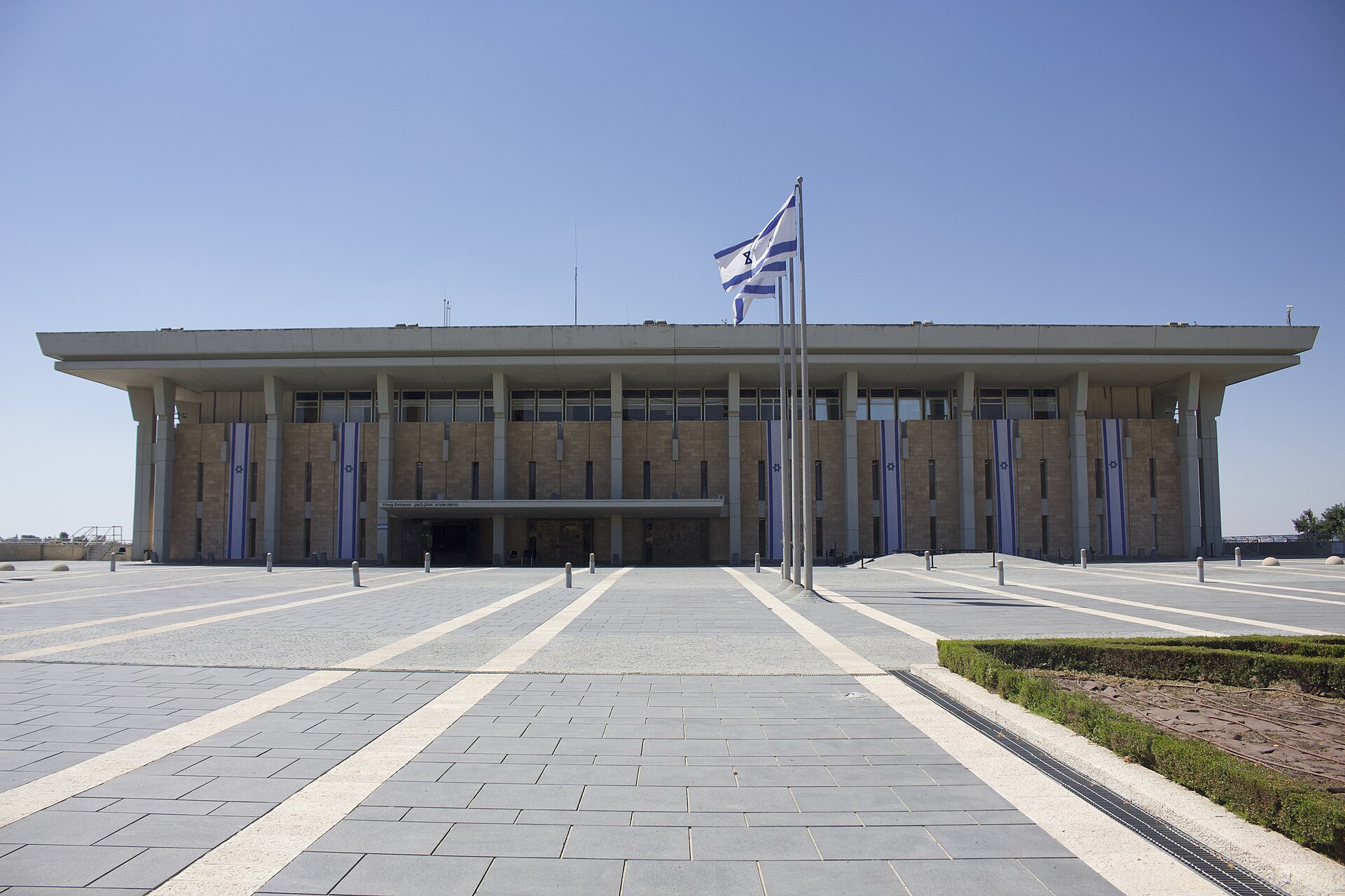 Arab Parties May Decide Outcome in Upcoming Israeli Election