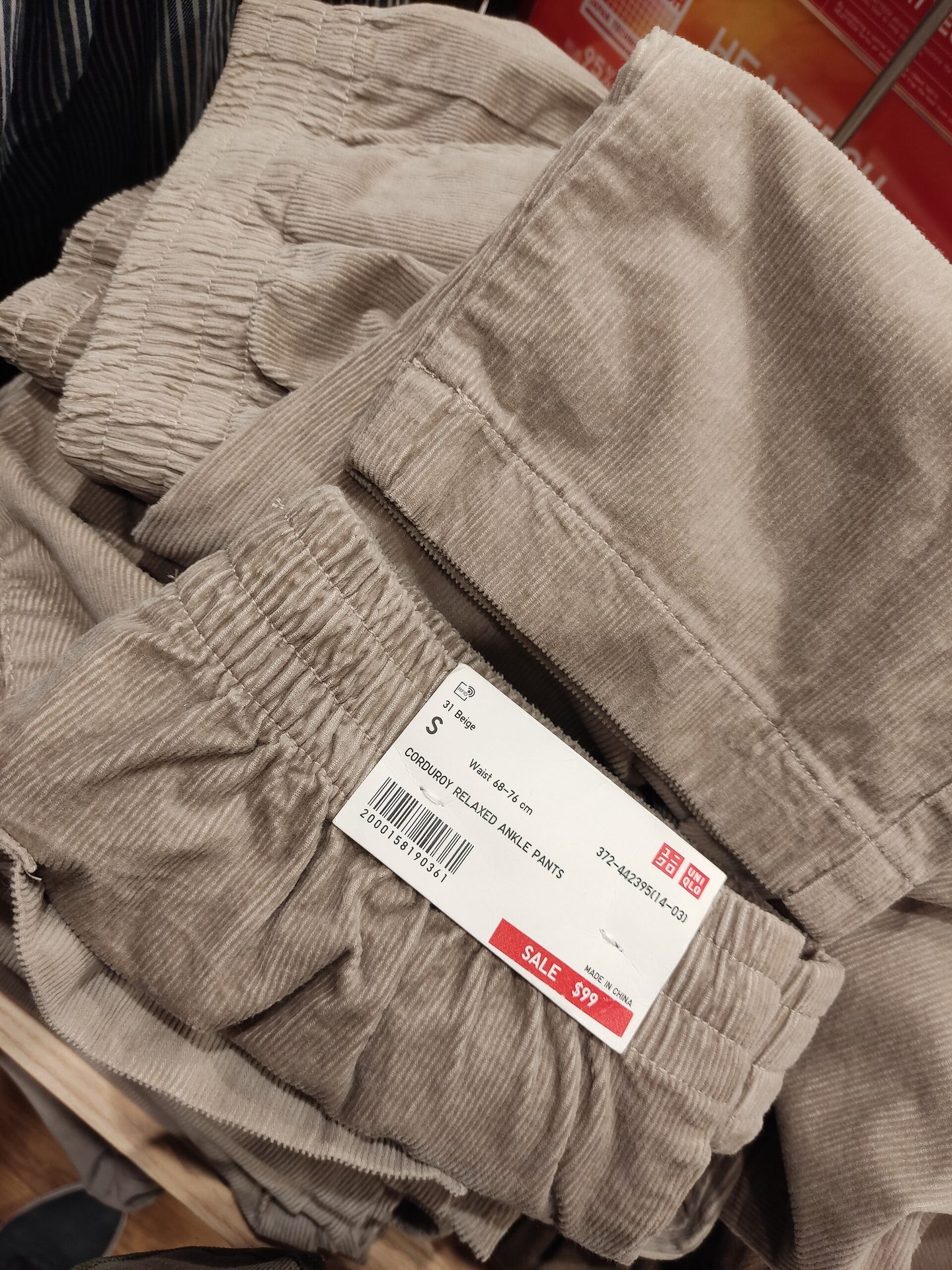 Corduroy Pants Make a Stylish Comeback for Fall 2026: How to Wear Them Everywhere