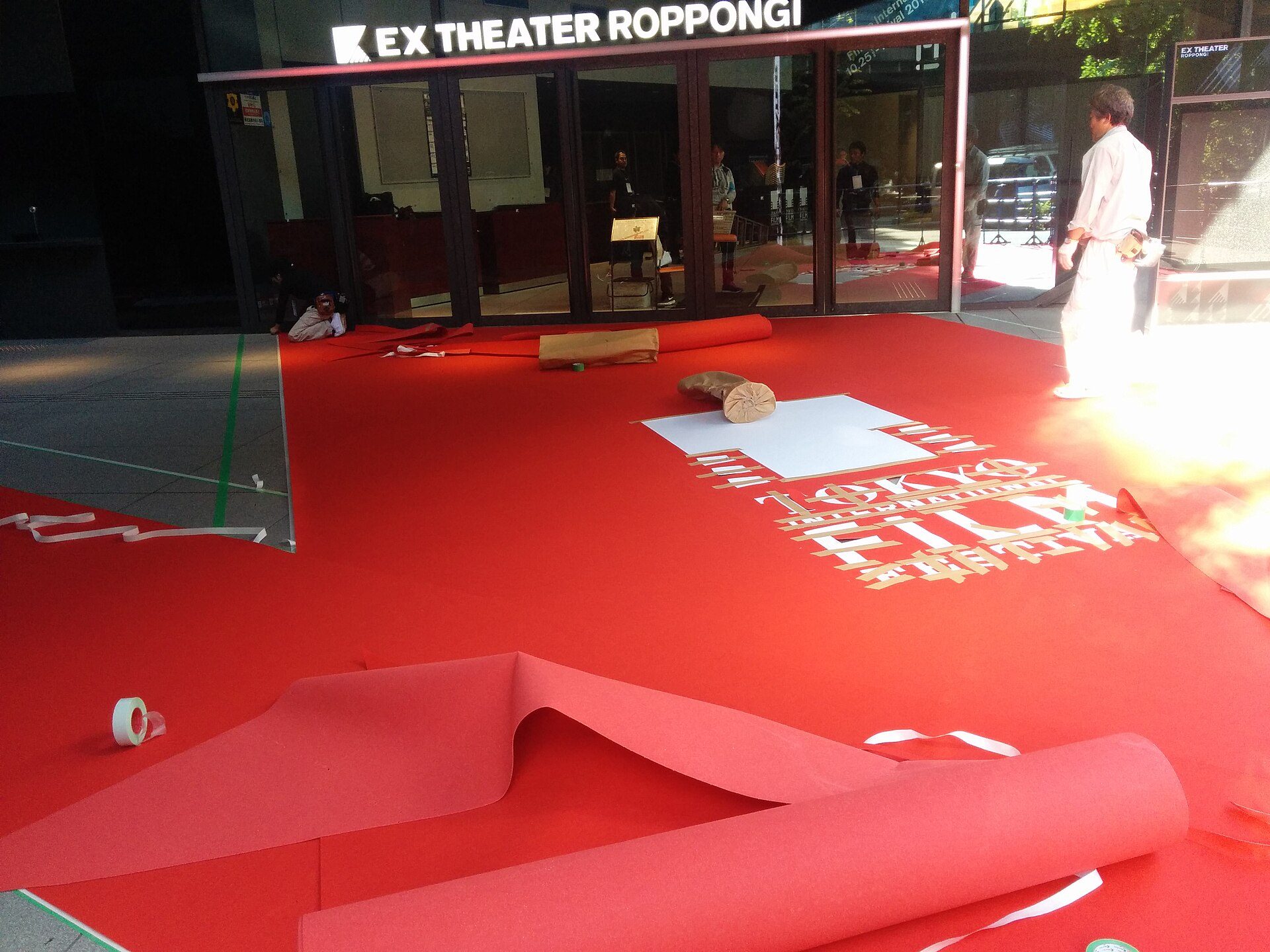 Unexpected Connections Highlighted at Tokyo International Film Festival