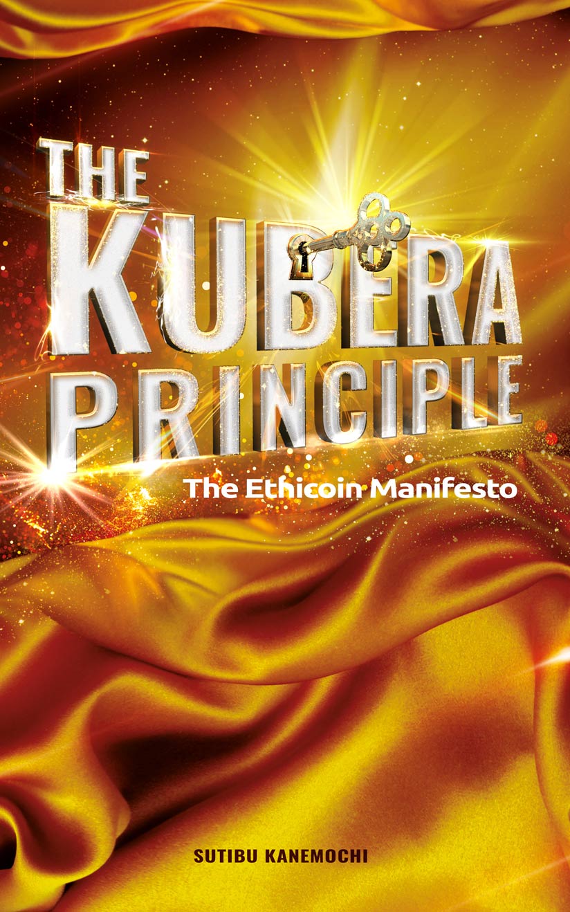 Book Cover: The Kubera Principle